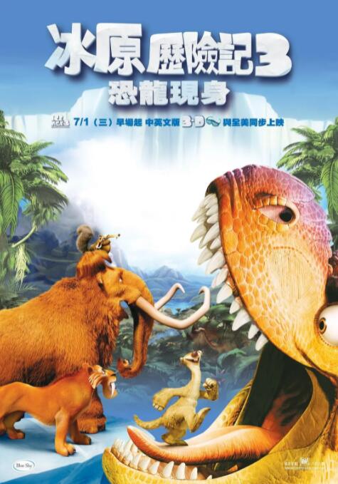 好弟弟